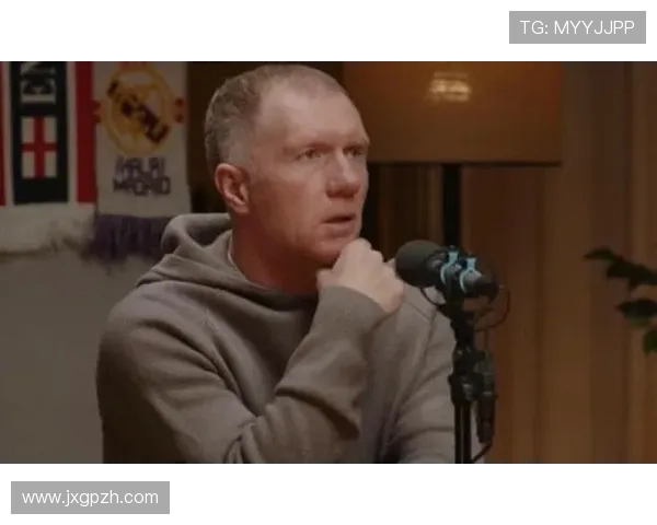 斯科尔斯批卡里克布朗两边理解